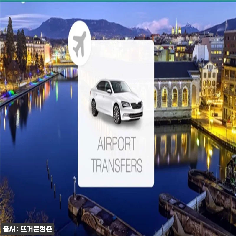 프랑스 파리 샤를 드골 공항 CDG에 관련 이미지 1