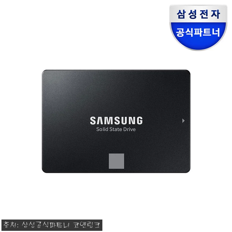 삼성전자 삼성 870 EVO SATA 관련 이미지 1
