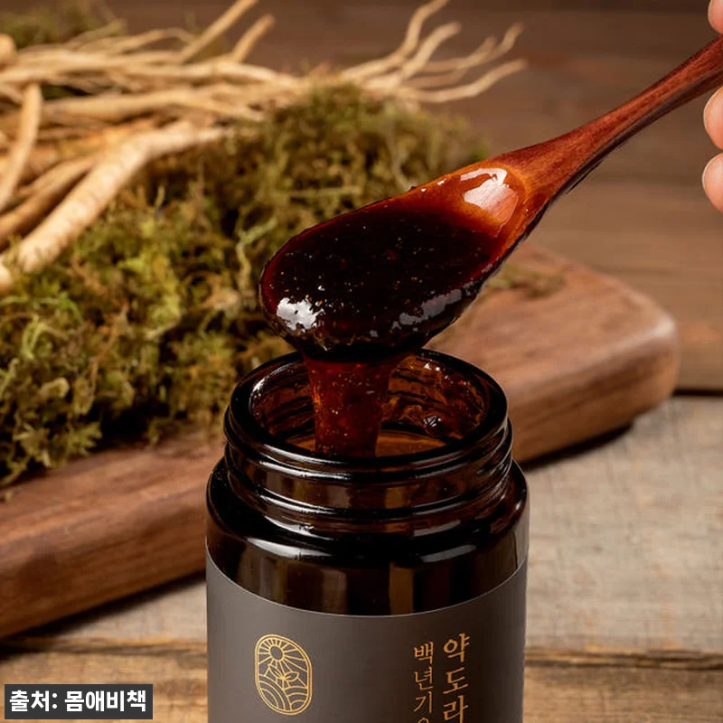 백년기운 배 약도라지청 흑도라지청 산 관련 이미지 2