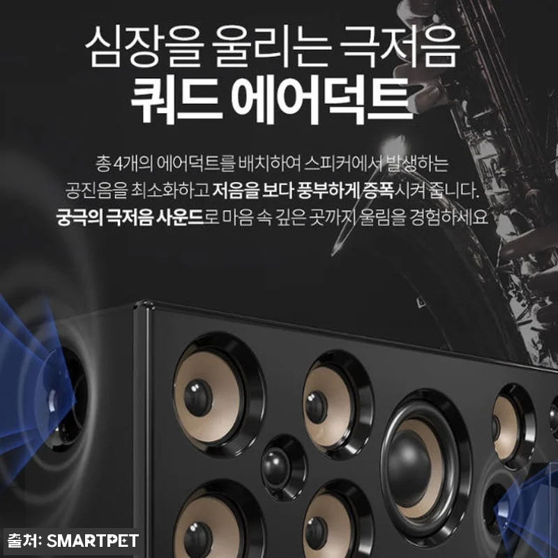 벽걸이 스피커 카페 오디오 매장용 사 관련 이미지 2