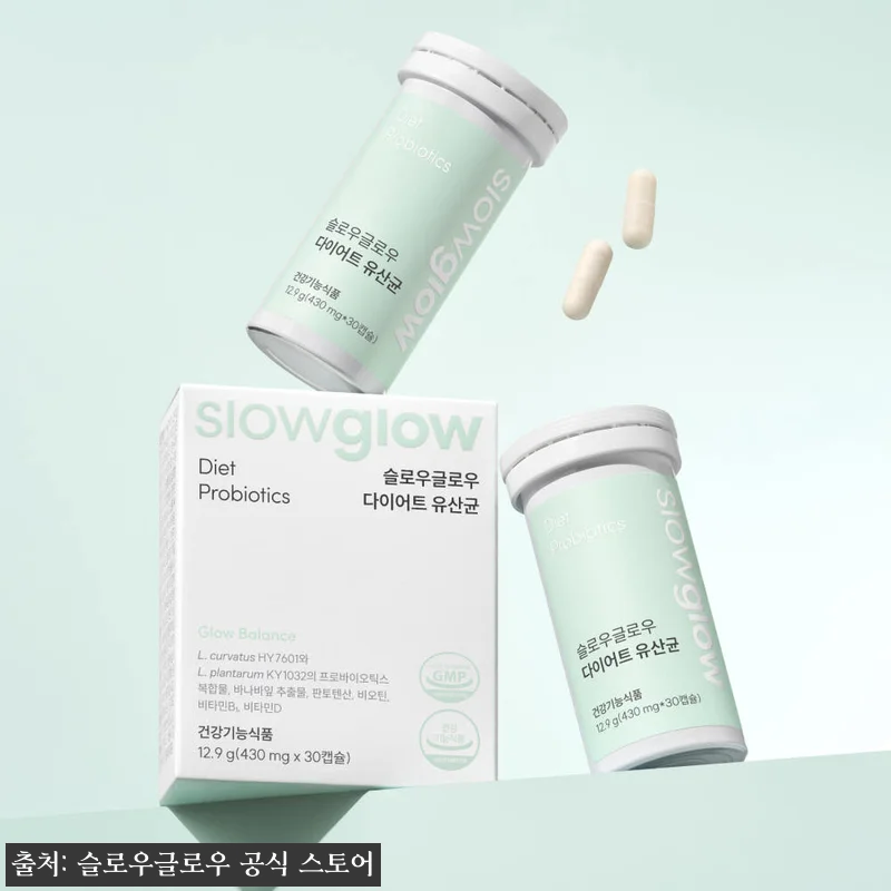 슬로우글로우 다이어트유산균 30캡슐 관련 이미지 2