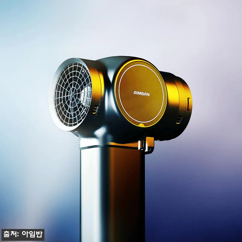 아임반 하이퍼젯 플러스 750W 무선 관련 이미지 2