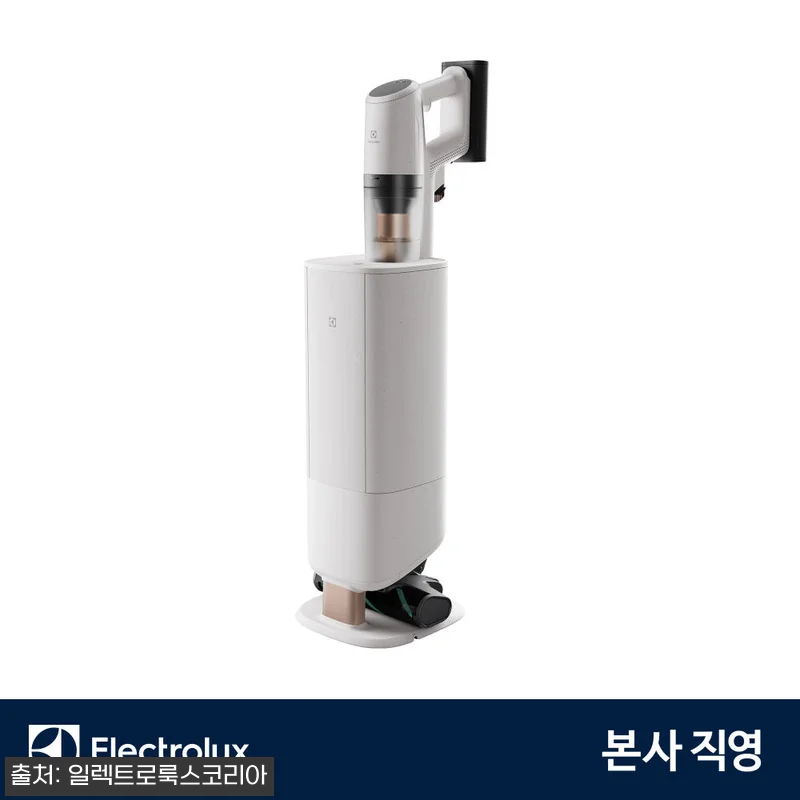 일렉트로룩스 EFP81835S 얼티밋 관련 이미지 2