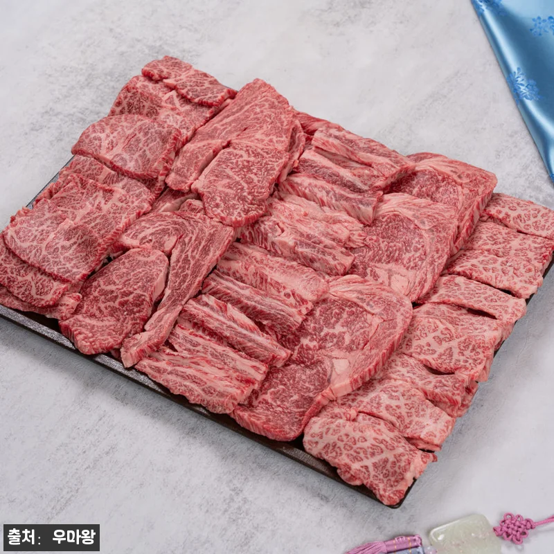 한우 선물 세트 투뿔 등심 갈비살 구 관련 이미지 2