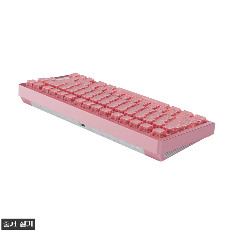 칠키 CHILKEY Slice75 H 관련 이미지 2