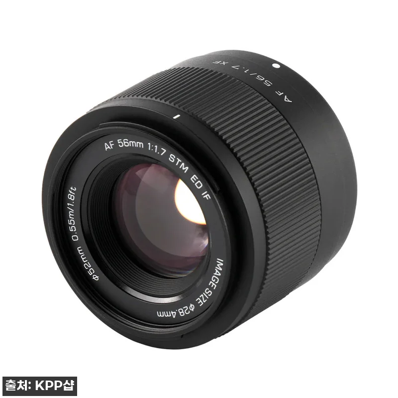 빌트록스 56mm F1.7 렌즈 AP 관련 이미지 2