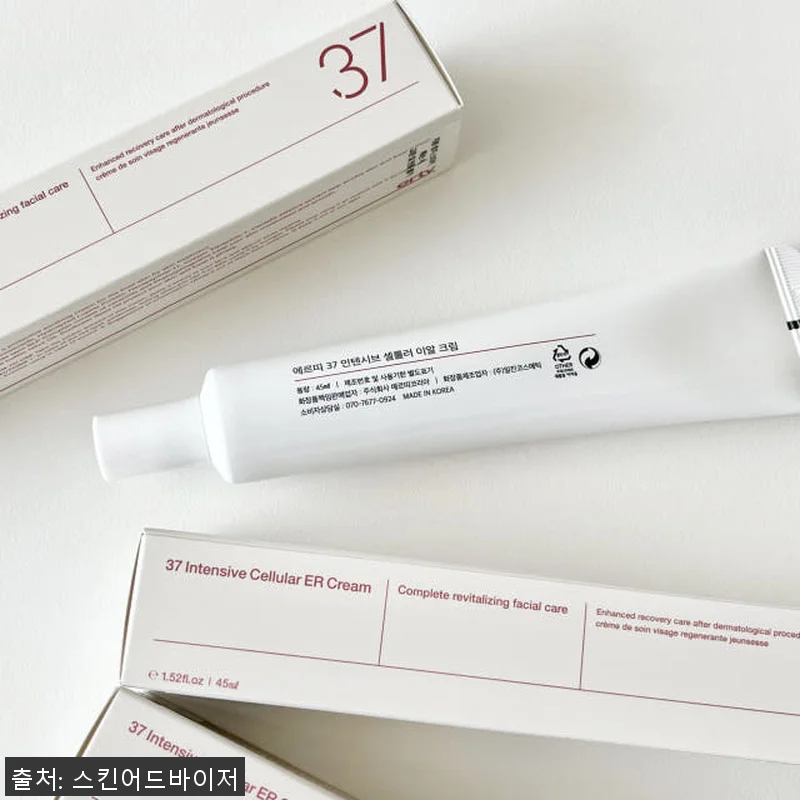 에르띠 37 인텐시브 셀룰러 이알 크 관련 이미지 3