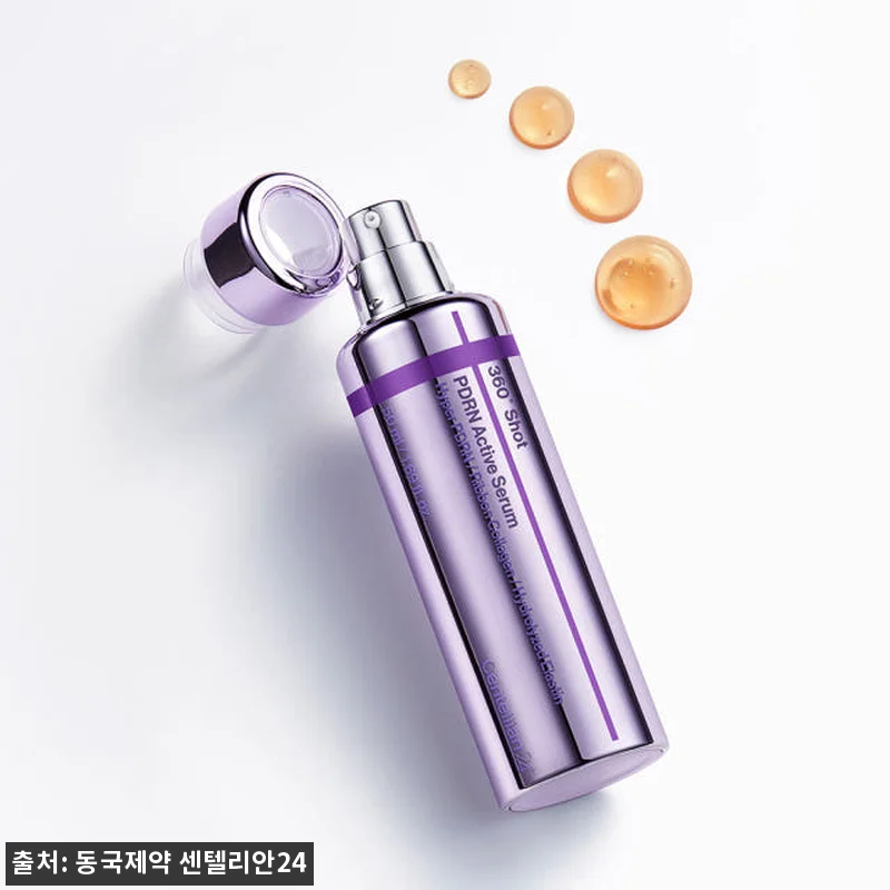 동국제약 센텔리안24 360도 샷 피 관련 이미지 3