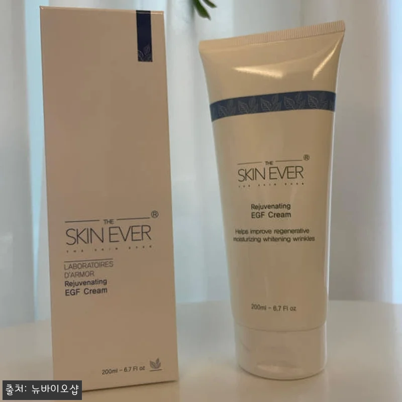 바이탈로지 EGF 크림 200ml 사 관련 이미지 3