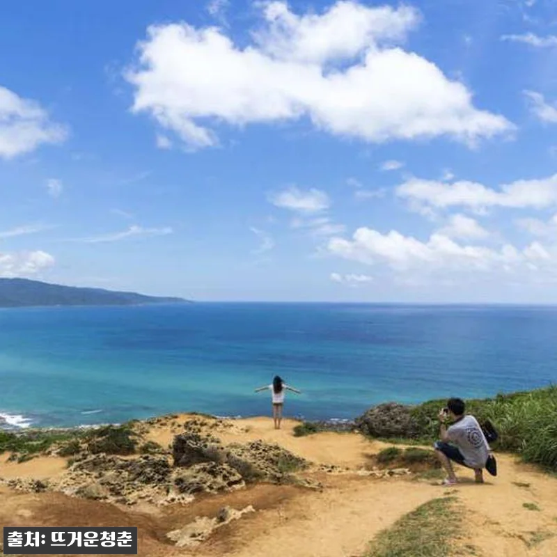 대만 컨딩 프라이빗 일일 택시 투어 관련 이미지 3