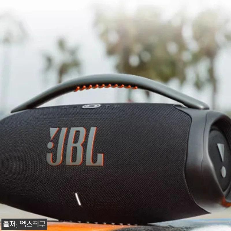 jbl Boombox3 블루투스 스피 관련 이미지 3