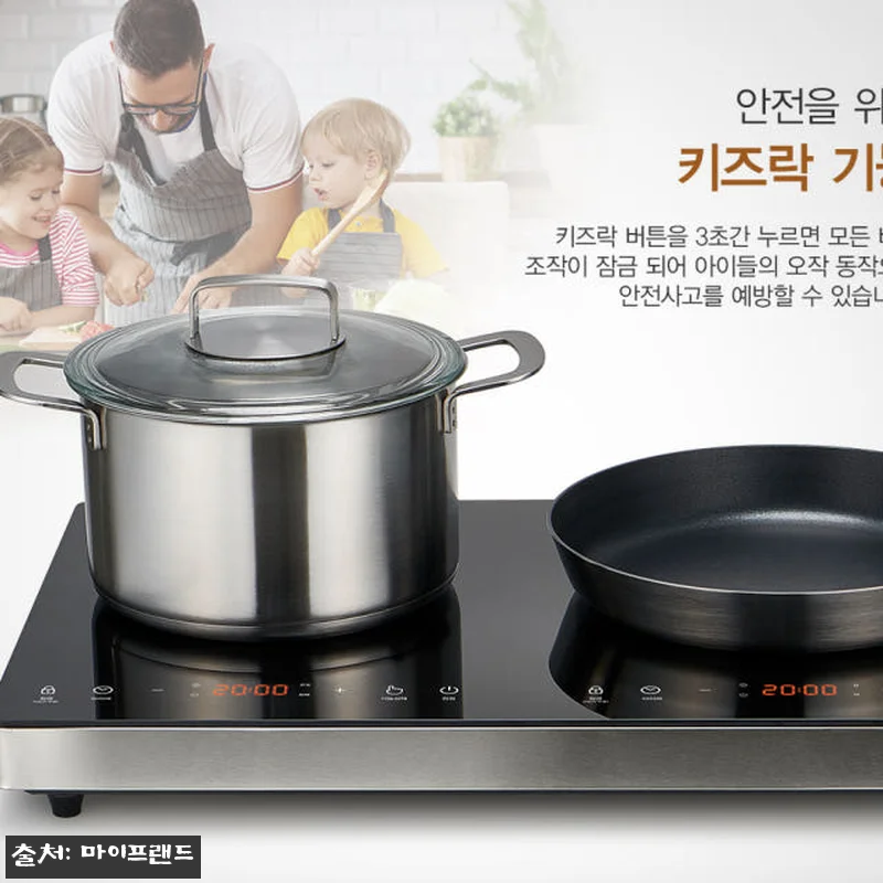 마이프랜드 2구 하이브리드 전기레인지 관련 이미지 3
