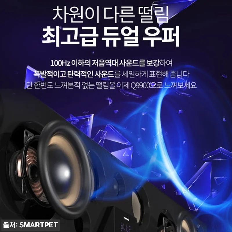 벽걸이 스피커 카페 오디오 매장용 사 관련 이미지 3