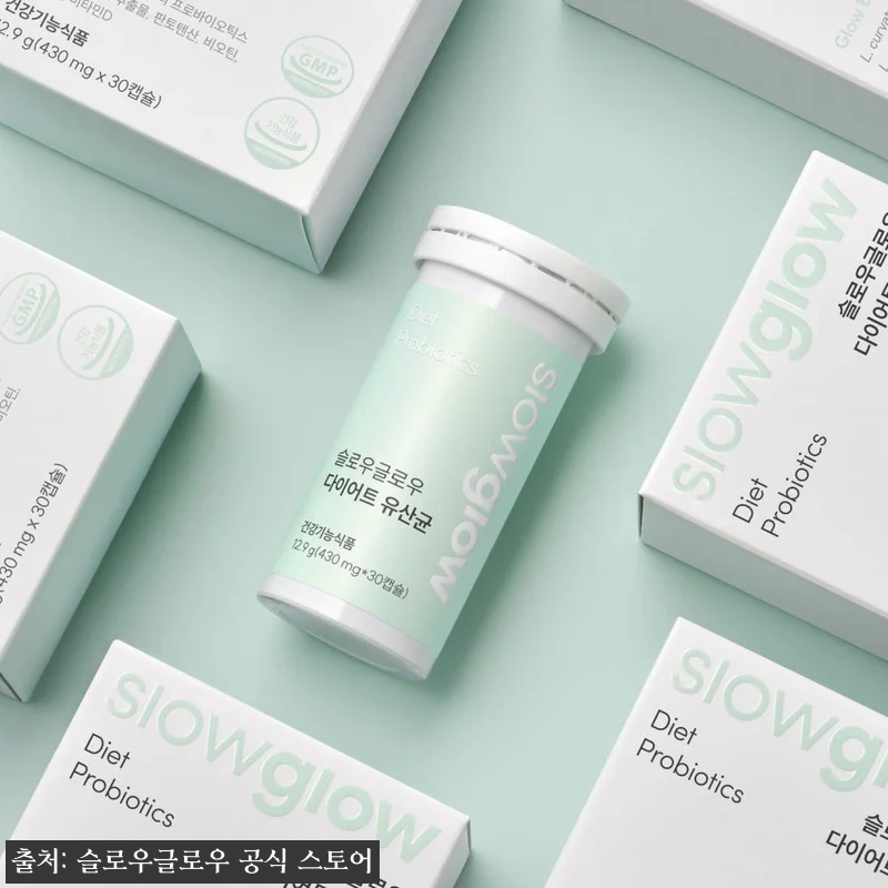 슬로우글로우 다이어트유산균 30캡슐 관련 이미지 3