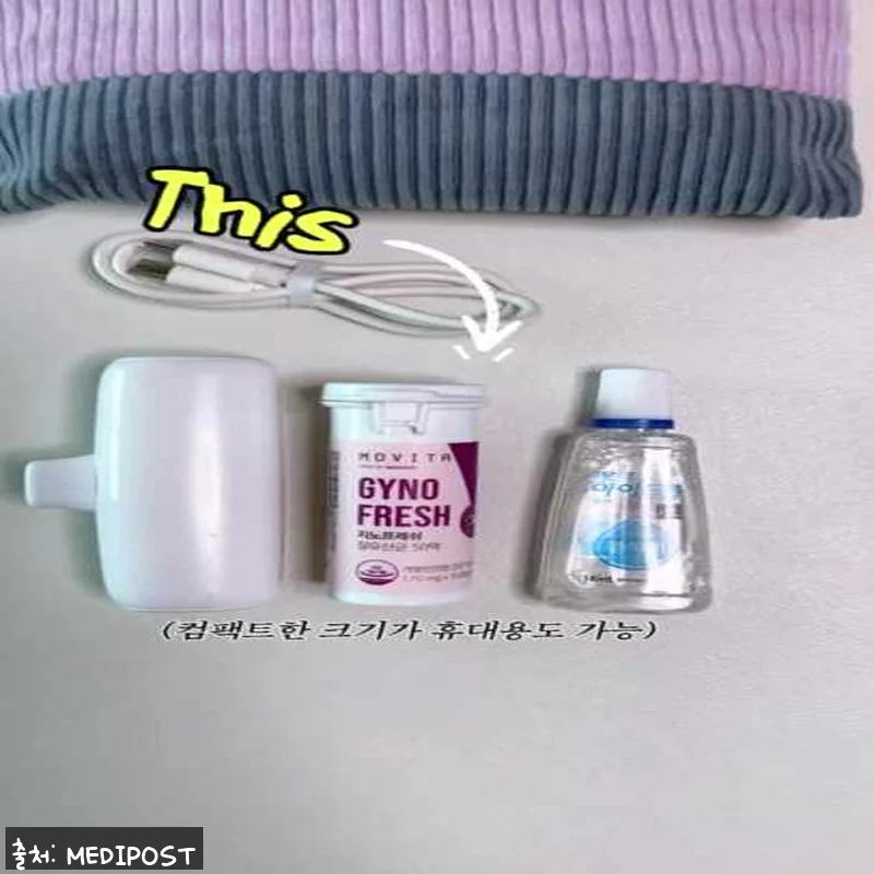 모비타 50억 지노프레쉬 질유산균 리 관련 이미지 3
