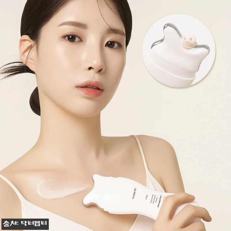 닥터펩티 볼륨 넥 크림 사용후기: 목 관련 이미지 2