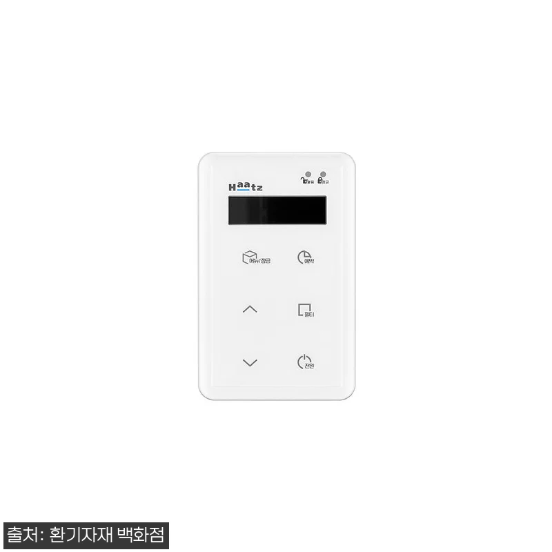 하츠 전열교환기 코나A HHE-70 관련 이미지 3