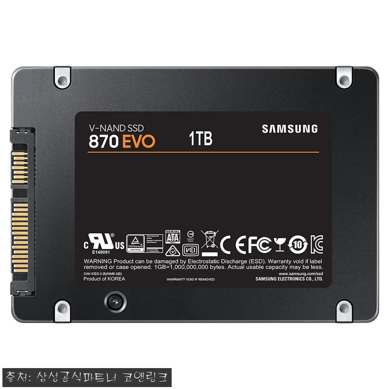 삼성전자 삼성 870 EVO SATA 관련 이미지 3