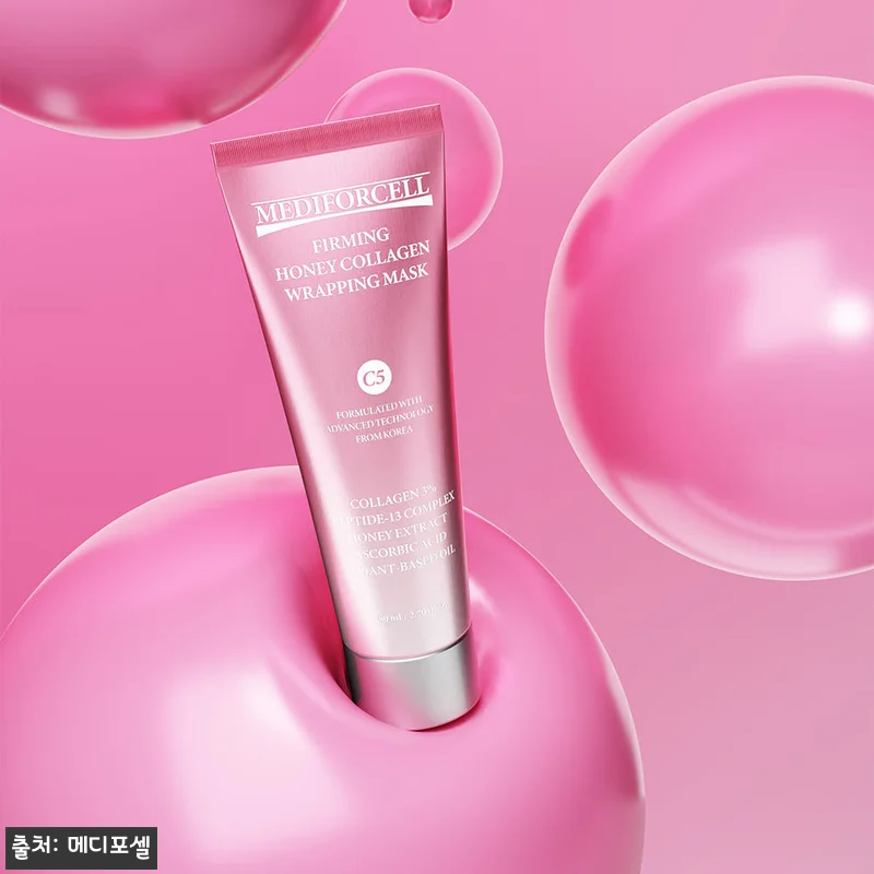 메디포셀 퍼밍 허니 콜라겐 랩핑 마스 관련 이미지 2