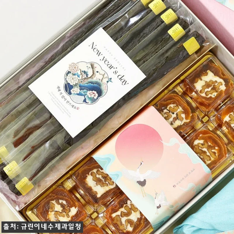 프리미엄 곶감말이+도라지정과 선물세트 관련 이미지 4