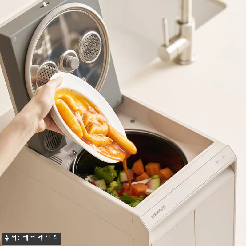 에어메이드 듀얼 히팅 4.5L 음식물 관련 이미지 4