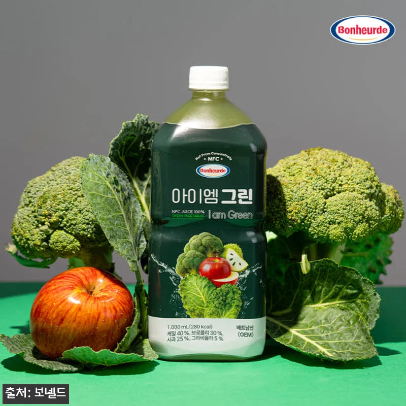 보넬드 아이엠 그린 베지터블 100% 관련 이미지 4