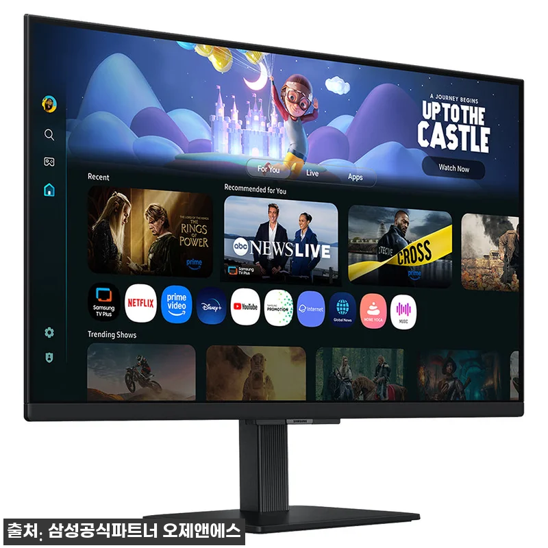 삼성 스마트모니터 M5 M50F LS 관련 이미지 1