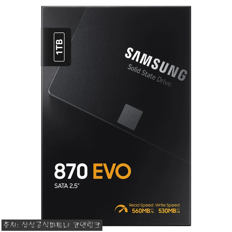 삼성전자 삼성 870 EVO SATA 관련 이미지 4