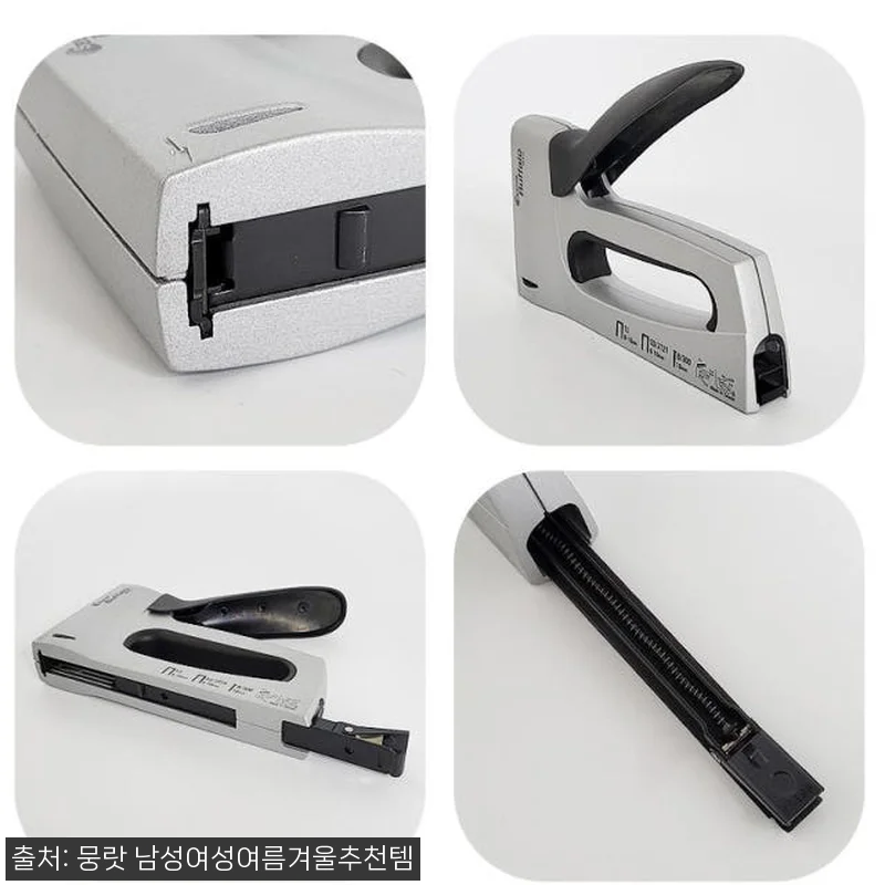 목공용 스템플러로 작업 효율 높이기, 관련 이미지 4