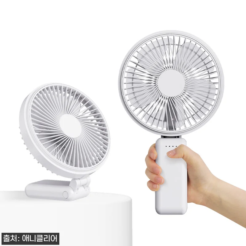 애니클리어 휴대용선풍기 빅팬 폴더블 관련 이미지 5