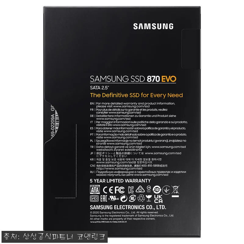 삼성전자 삼성 870 EVO SATA 관련 이미지 5