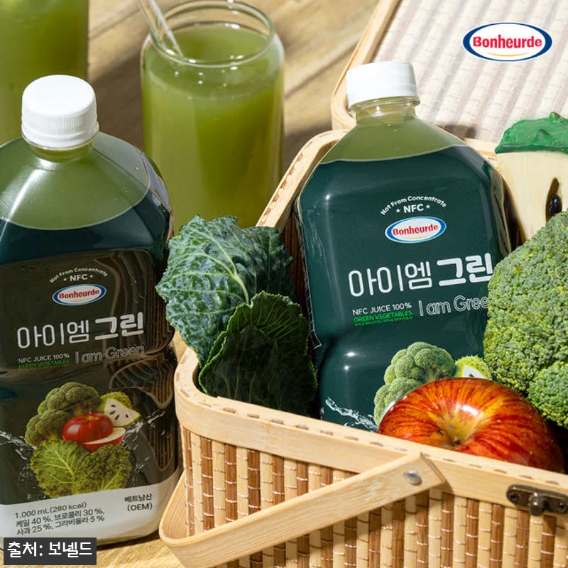 보넬드 아이엠 그린 베지터블 100% 관련 이미지 6
