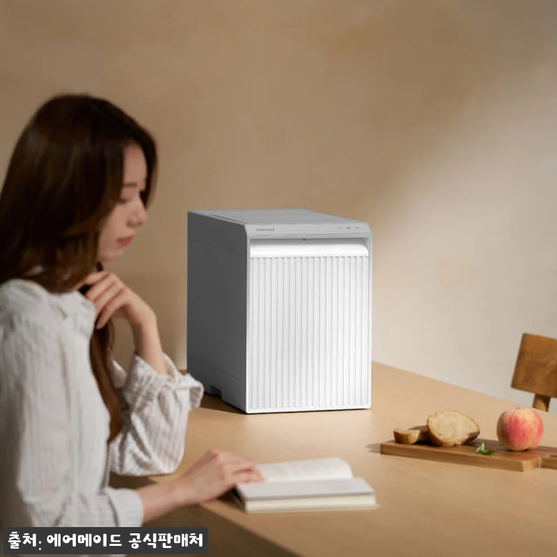 에어메이드 음식물 처리기 더브릭스 플 관련 이미지 6