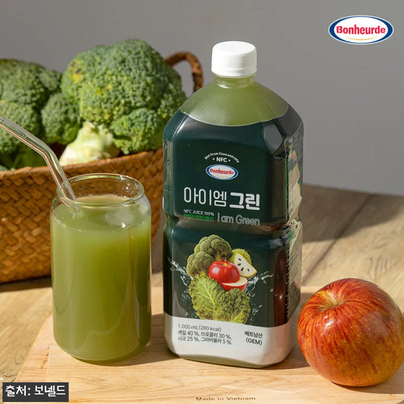 보넬드 아이엠 그린 베지터블 100% 관련 이미지 7