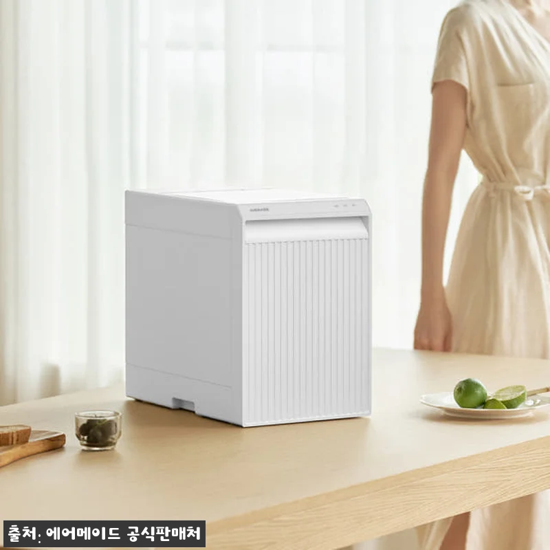 에어메이드 음식물 처리기 더브릭스 플 관련 이미지 7