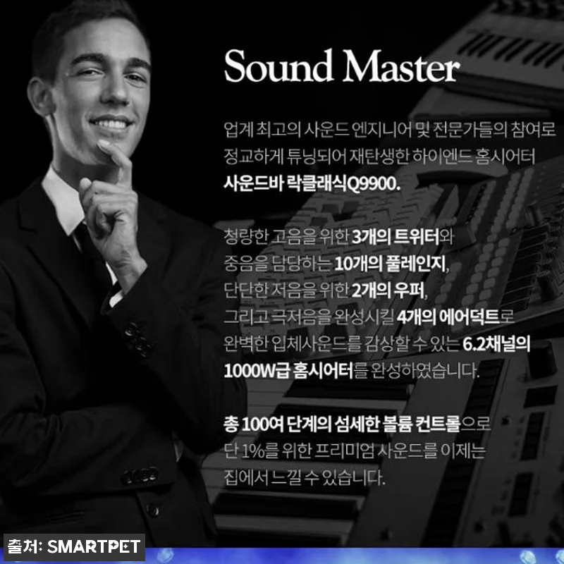벽걸이 스피커 카페 오디오 매장용 사 관련 이미지 7