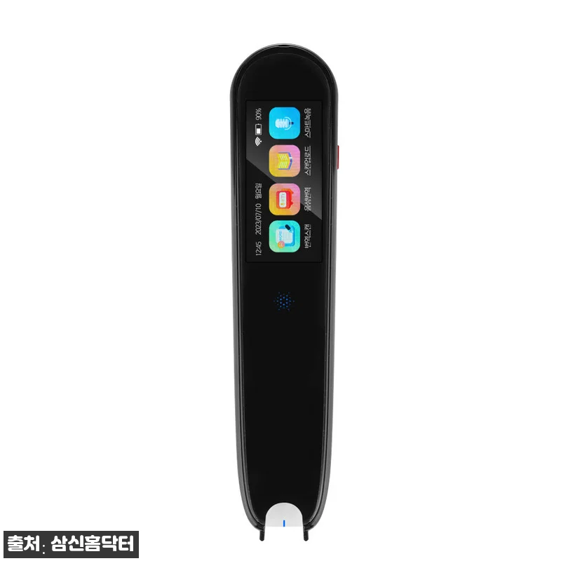 캔디 휴대용 즉석 팬 스캐너 K2 사 관련 이미지 7