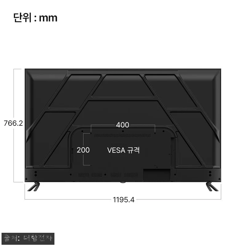 QD 미니LED 스마트티비 140cm 관련 이미지 7