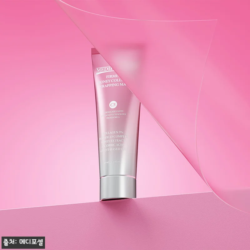 메디포셀 퍼밍 허니 콜라겐 랩핑 마스 관련 이미지 6
