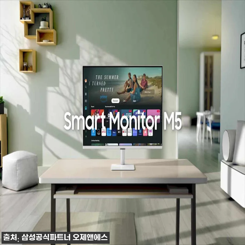 삼성 스마트모니터 M5 M50F LS 관련 이미지 5