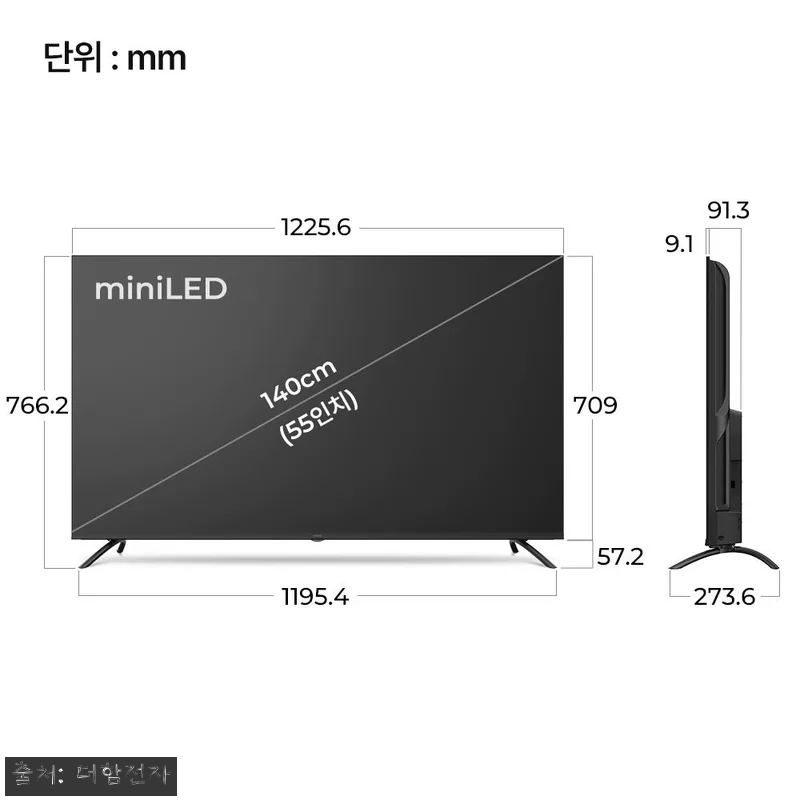 QD 미니LED 스마트티비 140cm 관련 이미지 8