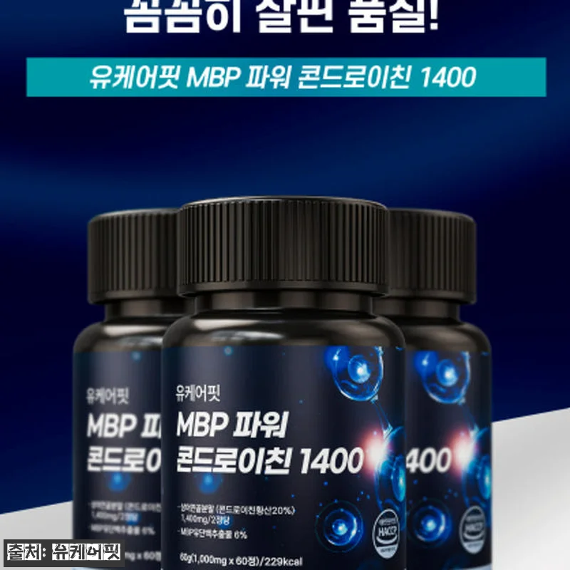 상어연골 파워 콘드로이친 1400 M 관련 이미지 9