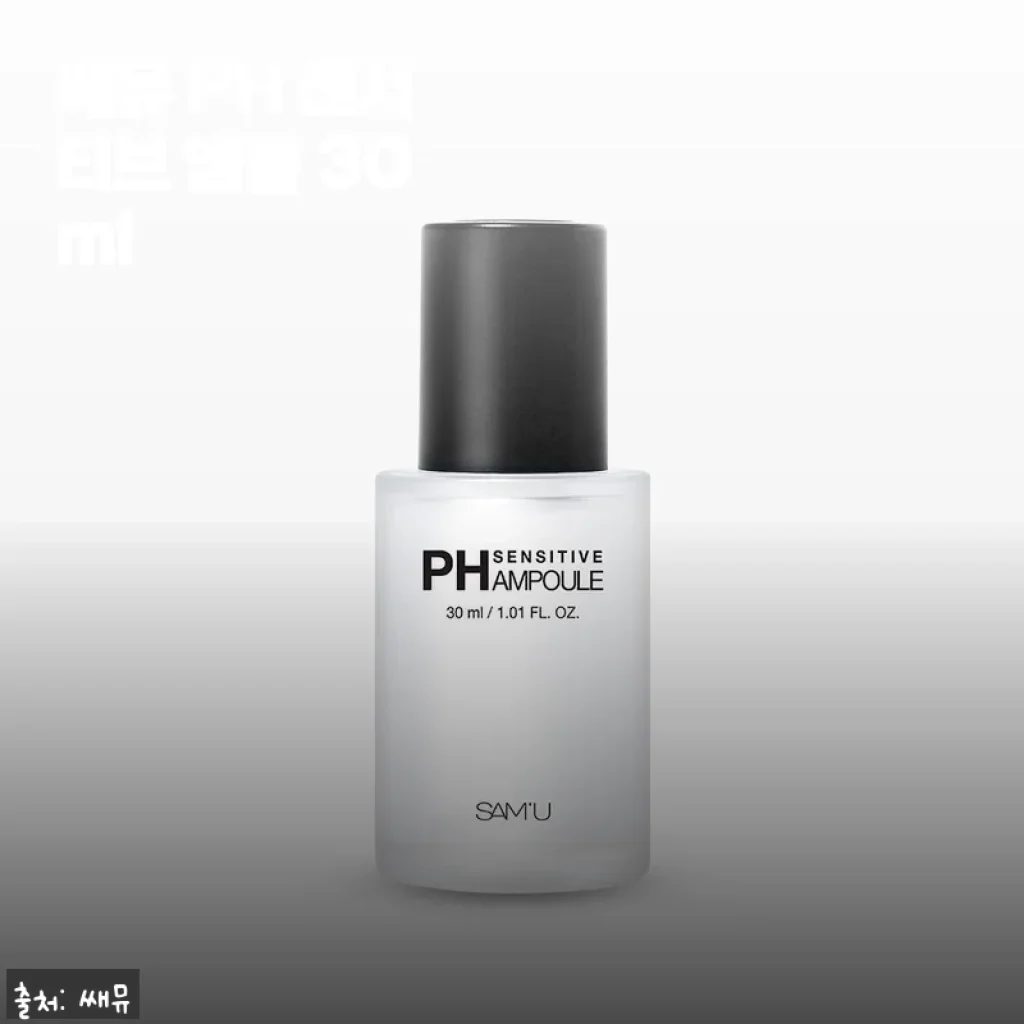 쌔뮤 PH 센서티브 앰플 30ml, 속건성 피부에 딱 맞는 촉촉함 사용후기