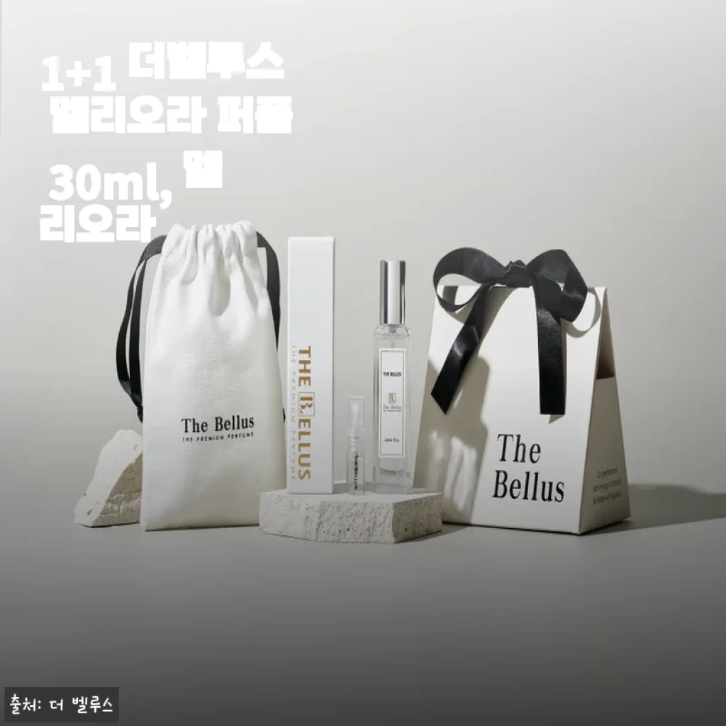1+1 더벨루스 멜리오라 퍼퓸 30ml, 멜리오라 사용후기와 제품소개