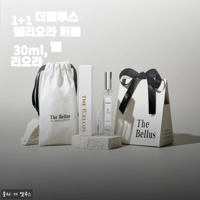1+1 더벨루스 멜리오라 퍼퓸 30ml, 멜리오라 사용후기와 제품소개