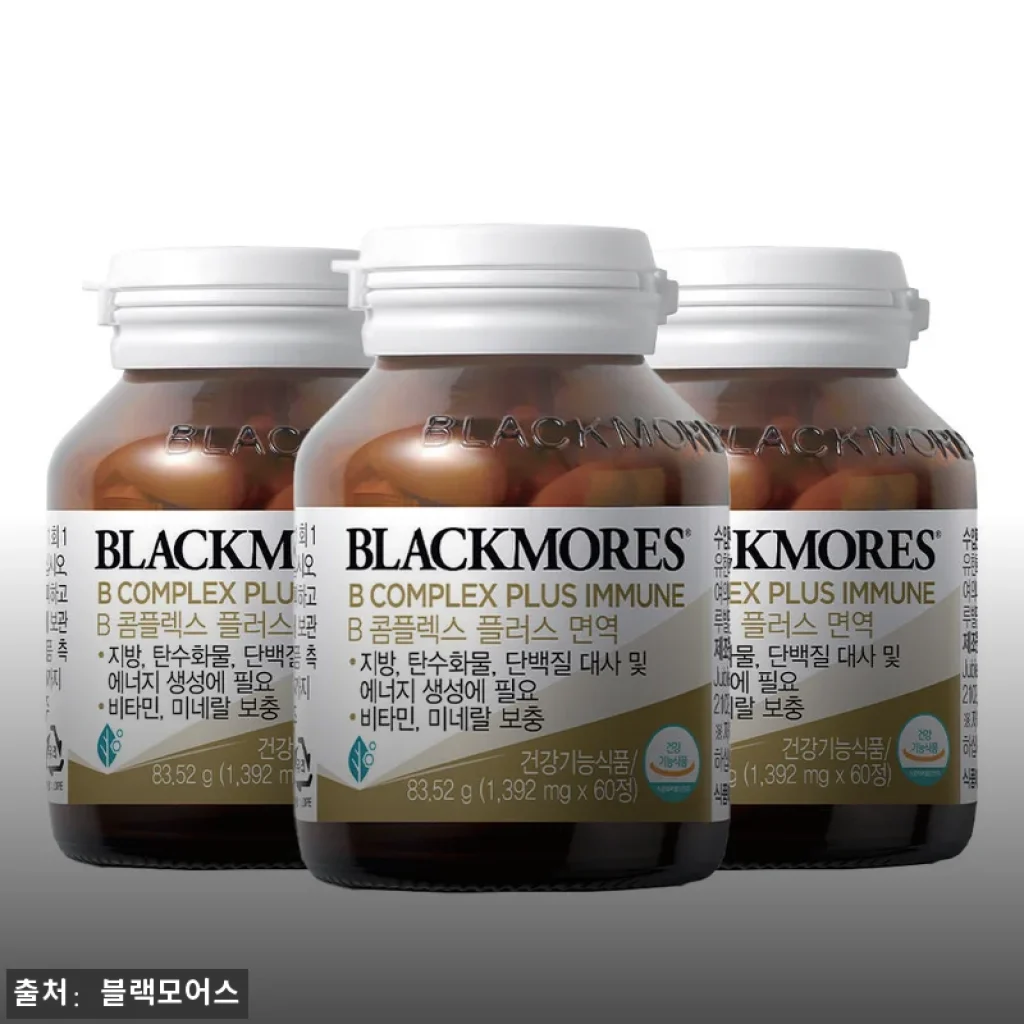 블랙모어스 B콤플렉스 60정 3병, 직접 써보니 활력이 쑥쑥 느껴지는 비타민