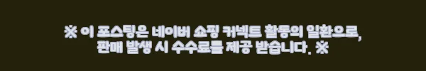 목공용 스템플러로 작업 효율 높이기, 직접 사용해본 후기