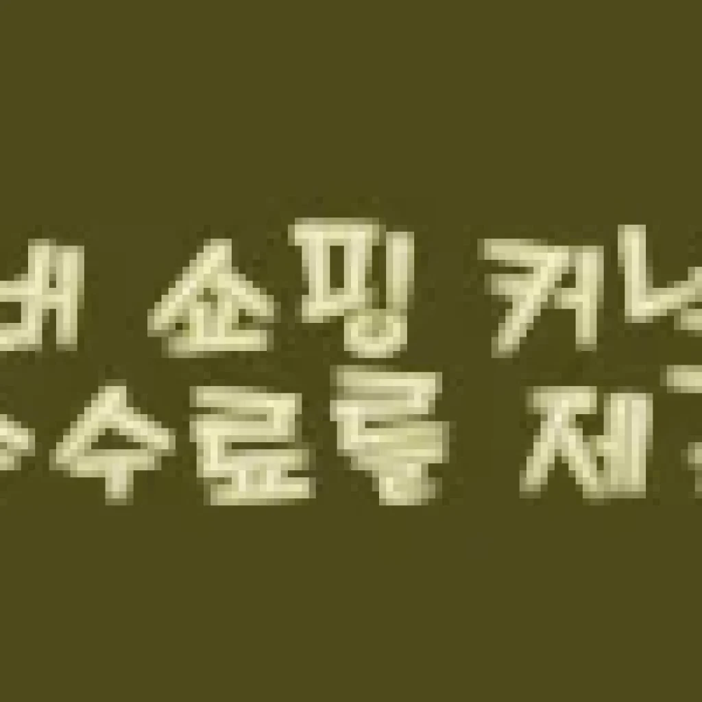 일렉트로룩스 EFP72315S 올인원스테이션 무선청소기 사용후기