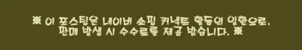 일렉트로룩스 EFP72315S 올인원스테이션 무선청소기 사용후기