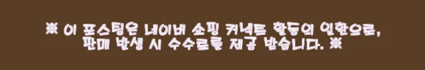페츠모아 프리미엄 애견유모차 사용후기: 편안함과 실용성을 모두 갖춘 개모차